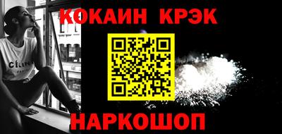 тгк Мариинск