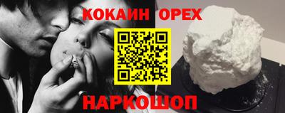 герыч Малгобек