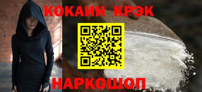 герыч Малгобек