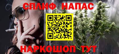 дживик Малоярославец