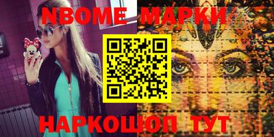дживик Малоярославец