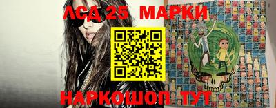 дживик Малоярославец