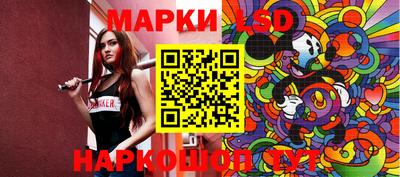 дживик Малоярославец