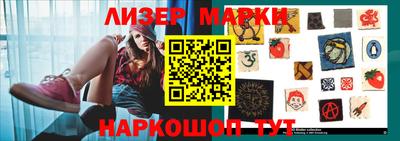 тгк Мариинск