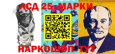 тгк Мариинск