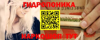 тгк Мариинск