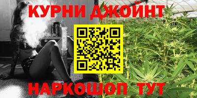 герыч Малгобек