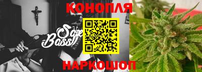 герыч Малгобек