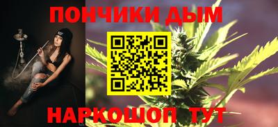 дживик Малоярославец