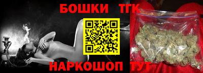 дживик Малоярославец