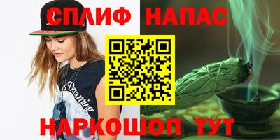 герыч Малгобек