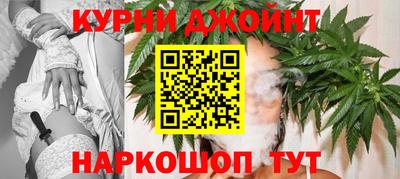 дживик Малоярославец