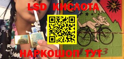 герыч Малгобек