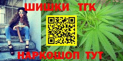 дживик Малоярославец