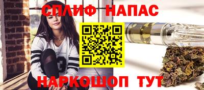 тгк Мариинск