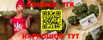 дживик Малоярославец