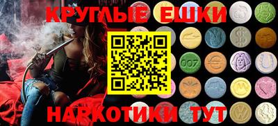 герыч Малгобек