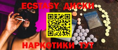 герыч Малгобек
