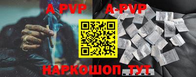 герыч Малгобек