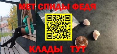 дживик Малоярославец