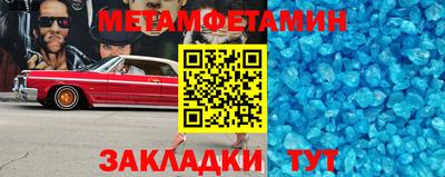 дживик Малоярославец