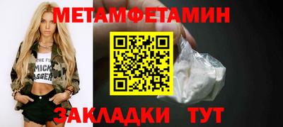 тгк Мариинск