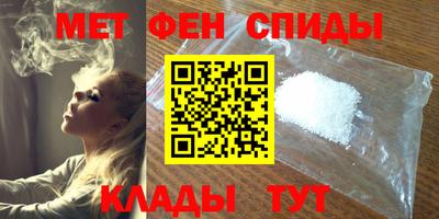дживик Малоярославец