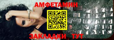 герыч Малгобек