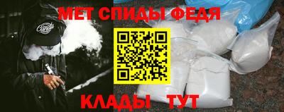 дживик Малоярославец