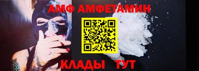герыч Малгобек