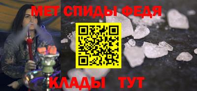 тгк Мариинск