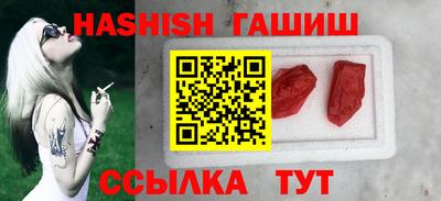 тгк Мариинск