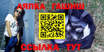 тгк Мариинск