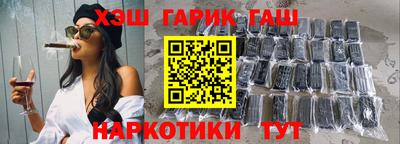 дживик Малоярославец