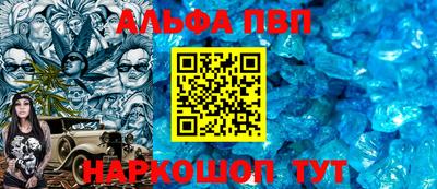 тгк Мариинск