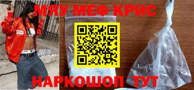 дживик Малоярославец