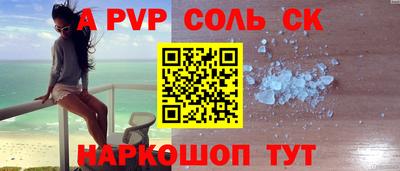 герыч Малгобек