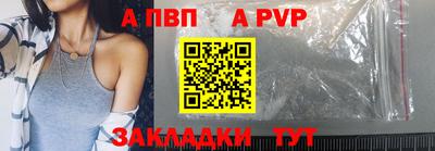 герыч Малгобек
