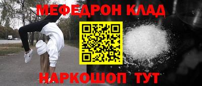 герыч Малгобек