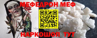 герыч Малгобек