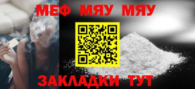 герыч Малгобек