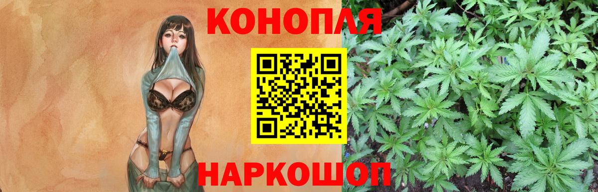 Шишки марихуана Amnesia Горно-Алтайск